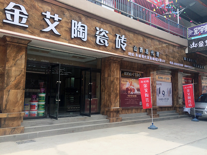 PP电子·仿照器(试玩游戏)官方网站