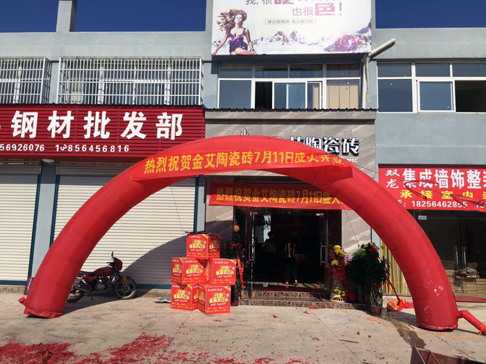 PP电子·仿照器(试玩游戏)官方网站