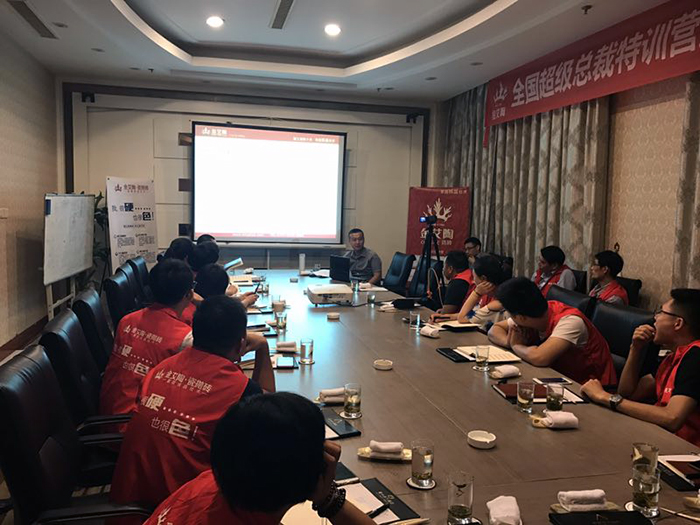 【营销终端特刊】pp电子瓷砖品牌终端店长特训营杰出剪辑