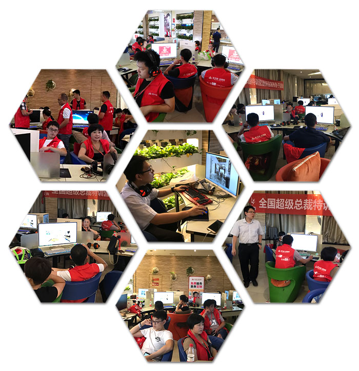 【营销终端特刊】pp电子瓷砖品牌终端店长特训营杰出剪辑