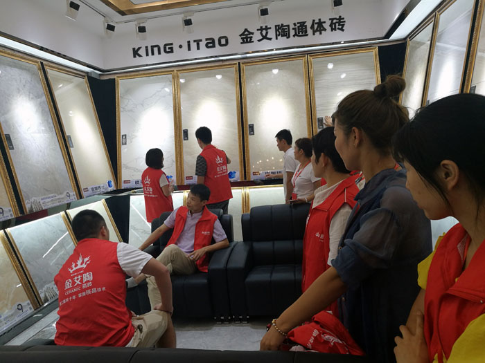 【营销终端特刊】pp电子瓷砖品牌终端店长特训营杰出剪辑