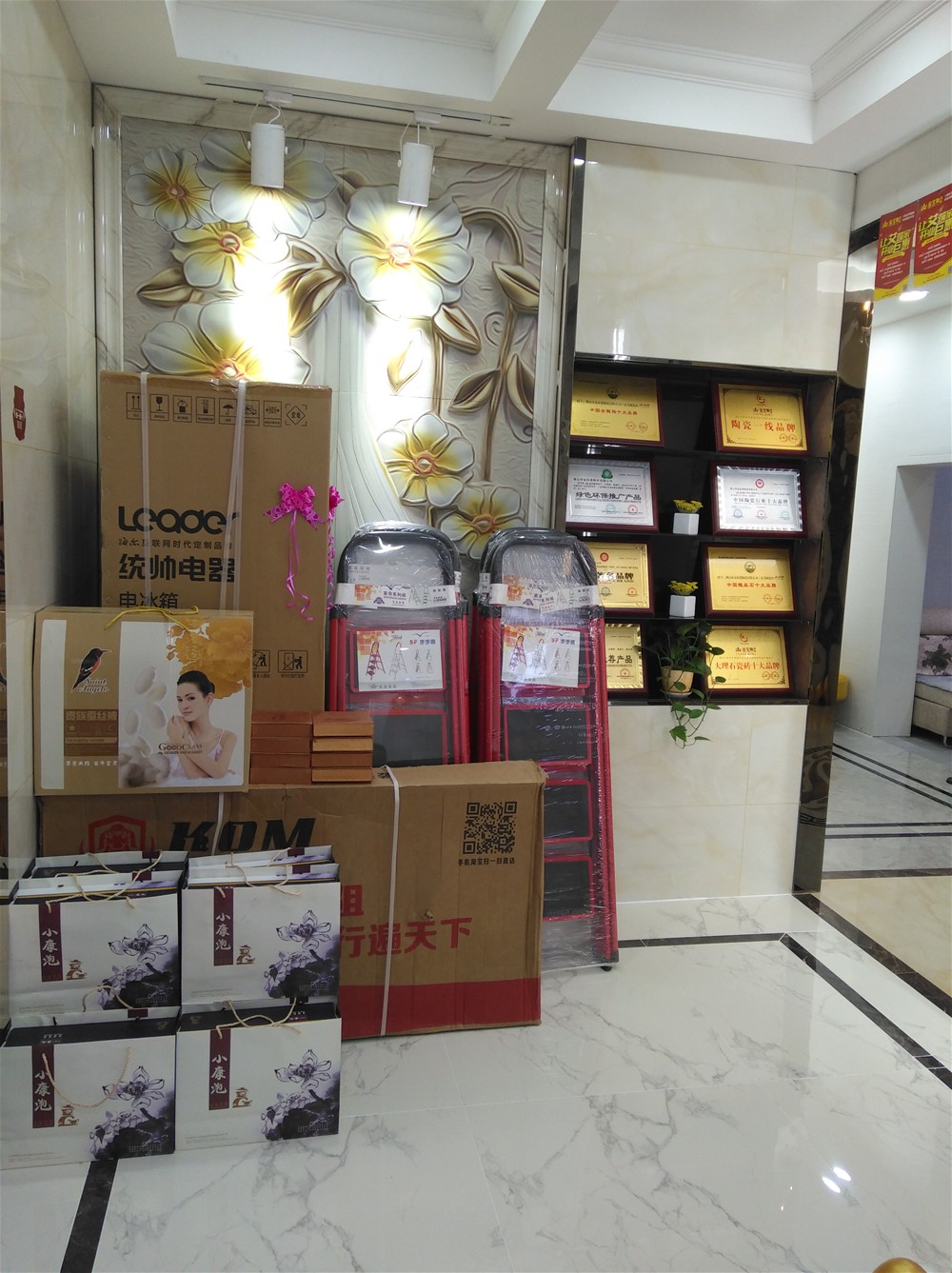 pp电子瓷砖 瓷砖代理 陶瓷一线品牌 瓷砖加盟 