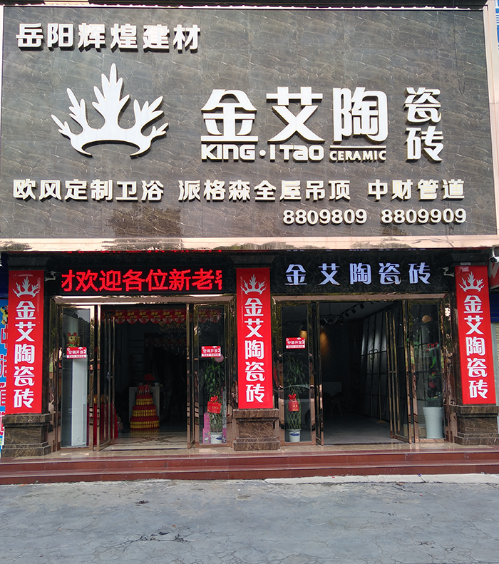 PP电子·仿照器(试玩游戏)官方网站