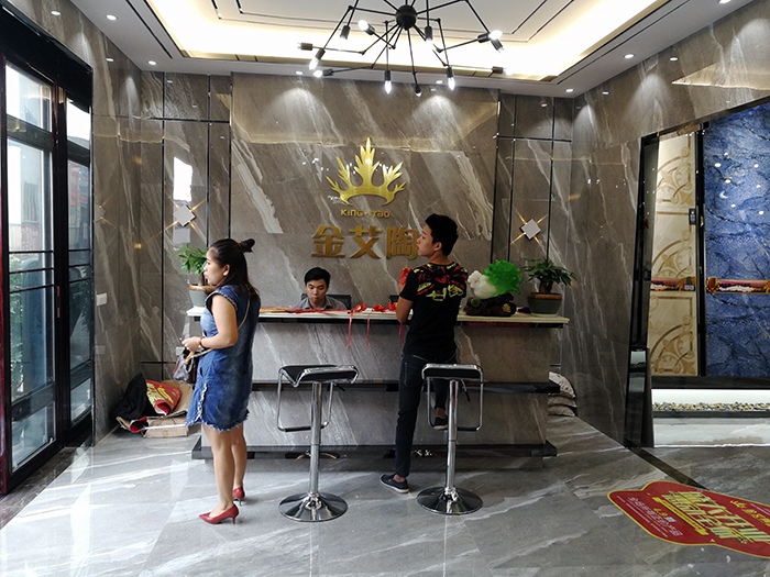 PP电子·仿照器(试玩游戏)官方网站