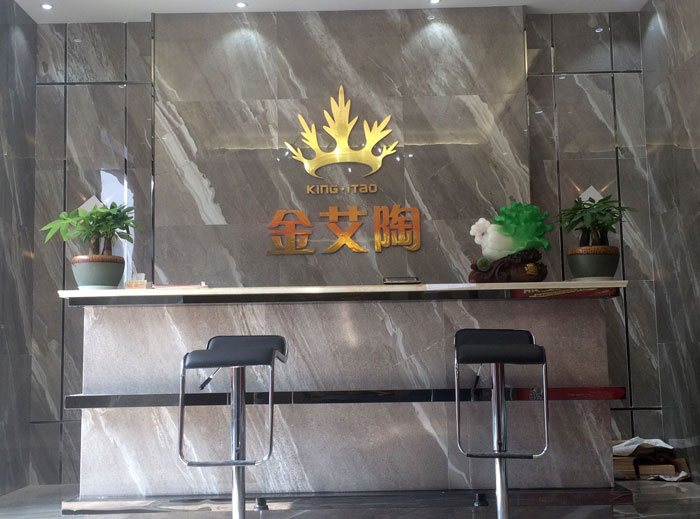 【实景案例】陶瓷一线品牌pp电子瓷砖沉庆垫江200方专卖店鉴赏