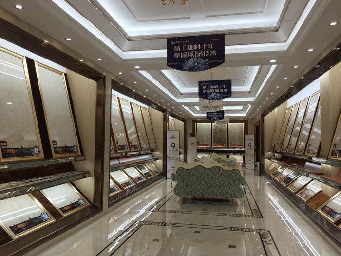 【专卖店推荐】陶瓷一线品牌pp电子瓷砖潮南店实景鉴赏