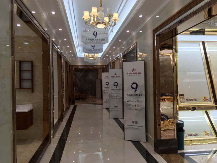 【专卖店推荐】陶瓷一线品牌pp电子瓷砖潮南店实景鉴赏