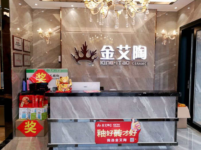 雷严风靡的传怪杰物——pp电子湖南衡阳总代理唐昭平