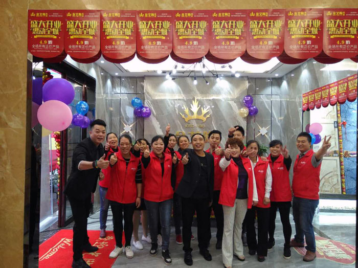 陶瓷一线品牌pp电子瓷砖垫江店盛装开业，惠动全城