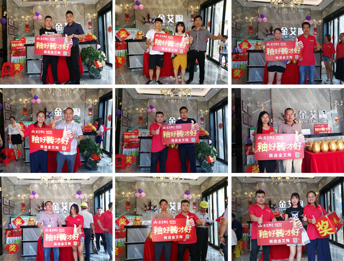 陶瓷一线品牌pp电子瓷砖湖南衡阳店盛装开业，喜报不休