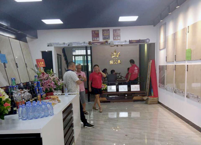 陶瓷一线品牌pp电子瓷砖澄海店十一开业，好礼、优惠送一向