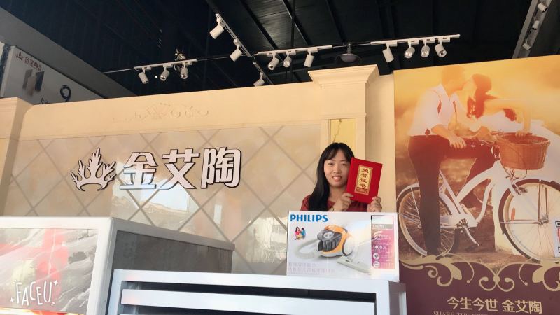 PP电子·仿照器(试玩游戏)官方网站