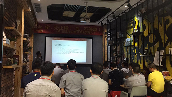  陶瓷一线品牌pp电子瓷砖“若何急剧向新客户介绍公司和服务”演讲角逐圆满实现