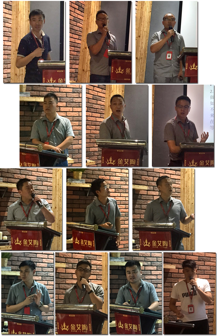 陶瓷一线品牌pp电子瓷砖“若何急剧向新客户介绍公司和服务”演讲角逐圆满实现