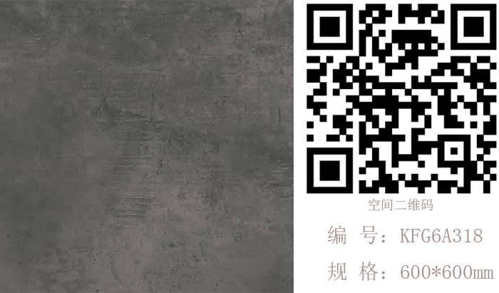 pp电子瓷砖现代仿古砖‖住在时光里，把生涯过成诗