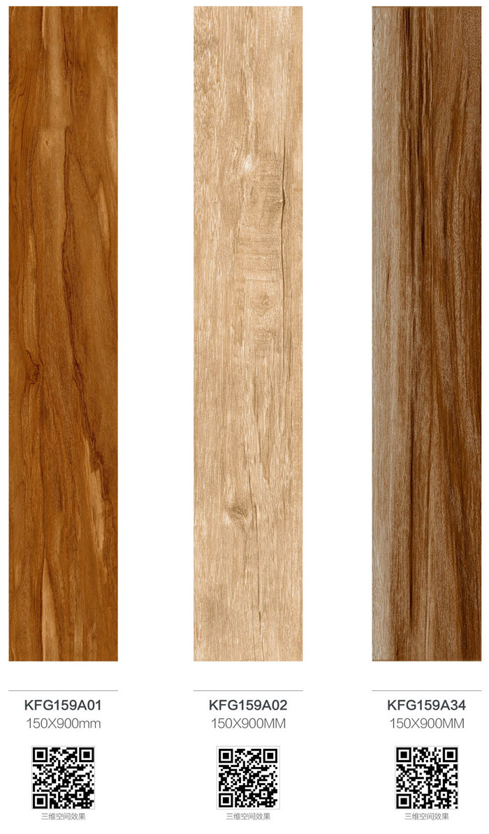 pp电子瓷砖现代仿古砖‖住在时光里，把生涯过成诗