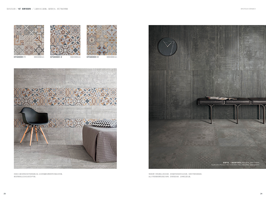 PP电子·仿照器(试玩游戏)官方网站