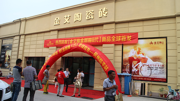 PP电子·仿照器(试玩游戏)官方网站