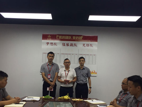 PP电子·仿照器(试玩游戏)官方网站