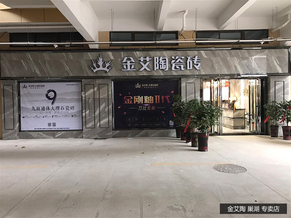 PP电子·仿照器(试玩游戏)官方网站