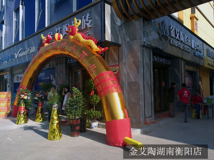 PP电子·仿照器(试玩游戏)官方网站