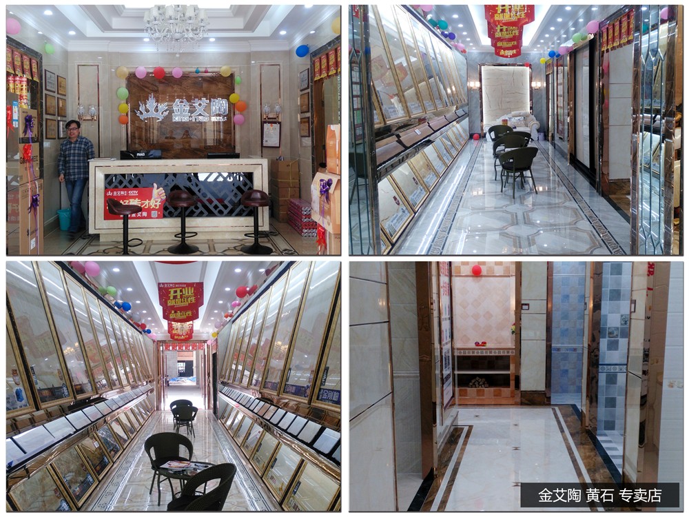 PP电子·仿照器(试玩游戏)官方网站