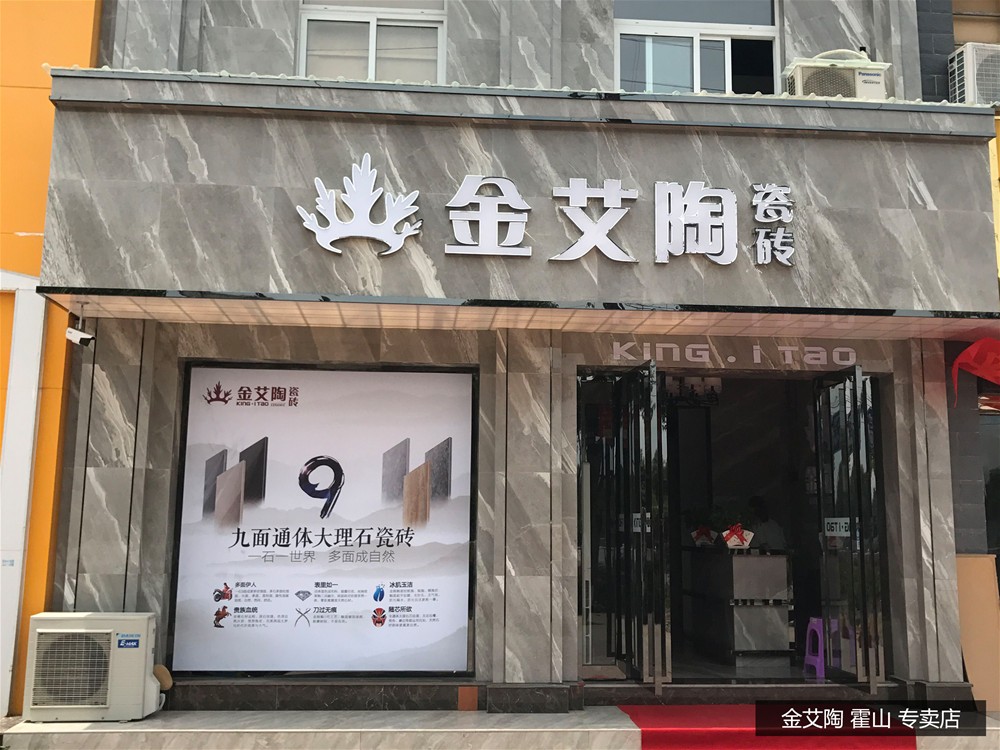 PP电子·仿照器(试玩游戏)官方网站