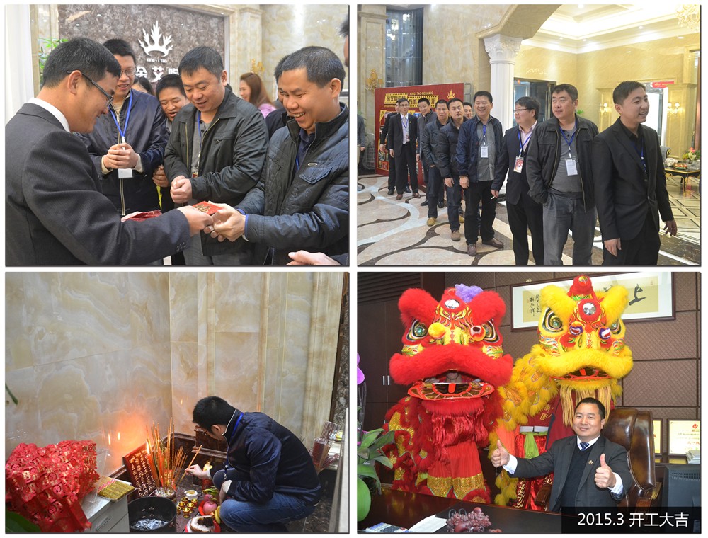 PP电子·仿照器(试玩游戏)官方网站