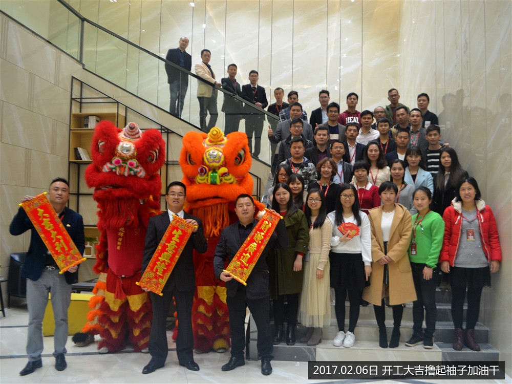 PP电子·仿照器(试玩游戏)官方网站