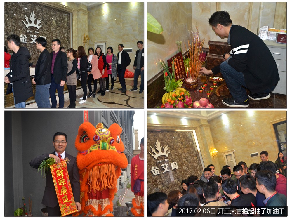 PP电子·仿照器(试玩游戏)官方网站