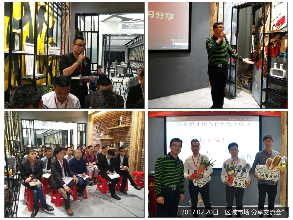 PP电子·仿照器(试玩游戏)官方网站