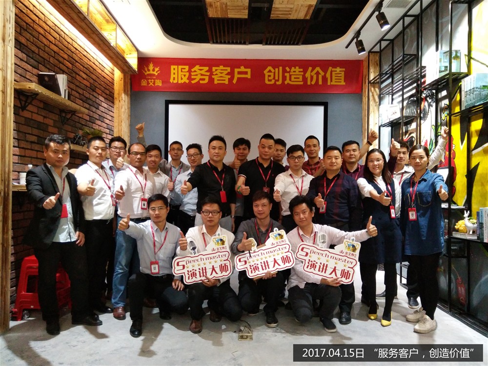 PP电子·仿照器(试玩游戏)官方网站