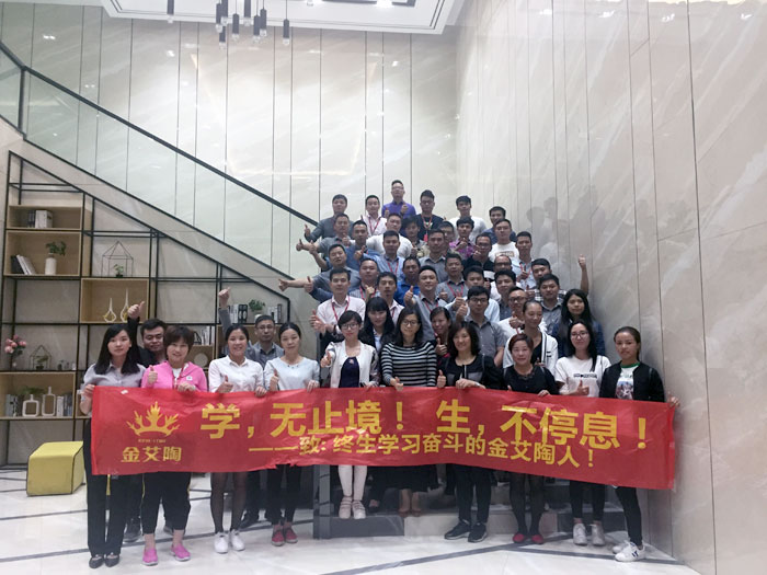 2017年11月2日晚，性命不息，进建不止pp电子法定进建日，11月全公司人员进建会圆满实现，一路分享《干法》，乐于工作，开心生涯，即便在磨难中，只有拼命工作，就能带来不成思议的好运。过好每一天，就是成功之路！