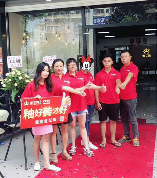 PP电子·仿照器(试玩游戏)官方网站