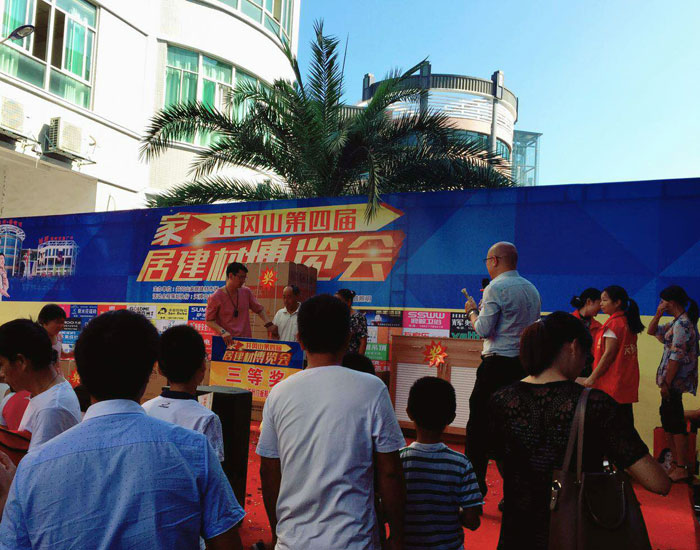 PP电子·仿照器(试玩游戏)官方网站