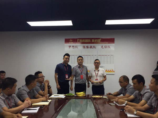 PP电子·仿照器(试玩游戏)官方网站