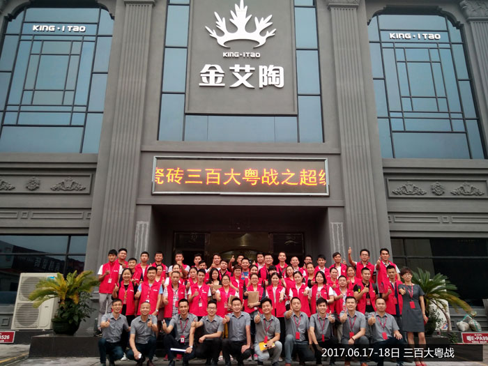 PP电子·仿照器(试玩游戏)官方网站