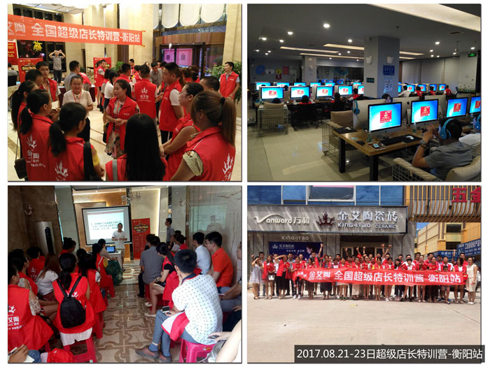 PP电子·仿照器(试玩游戏)官方网站