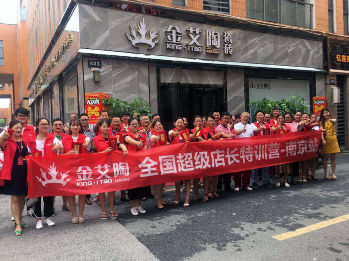 PP电子·仿照器(试玩游戏)官方网站