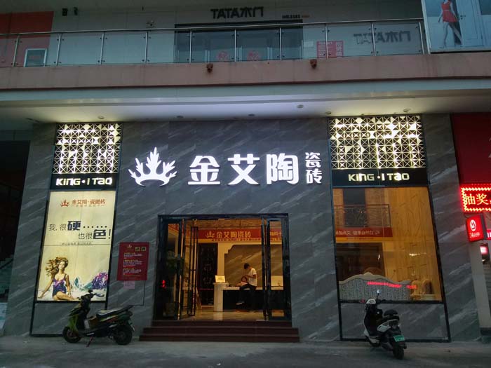 PP电子·仿照器(试玩游戏)官方网站