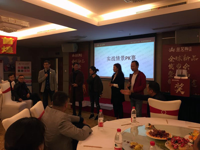 PP电子·仿照器(试玩游戏)官方网站