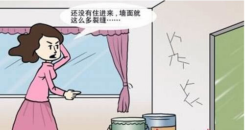 不论是谁家装建，赶上墙面出现裂纹的情况，很显然都是让人极度恼火的。若是不实时处置的话，有的还会持续出现裂纹，舒发展来更是影响整体成效了。但是若是处置的话又不知路从何下手，切实是很恼火的。到底有没有什么处置的方式，墙面有裂纹若何处置呢？