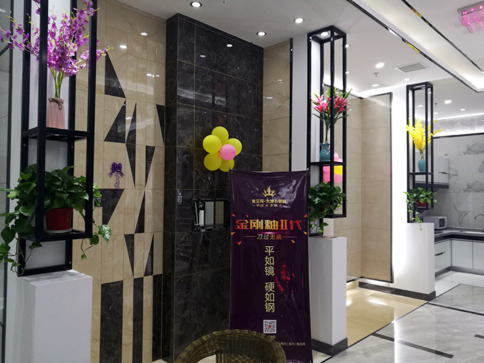 PP电子·仿照器(试玩游戏)官方网站