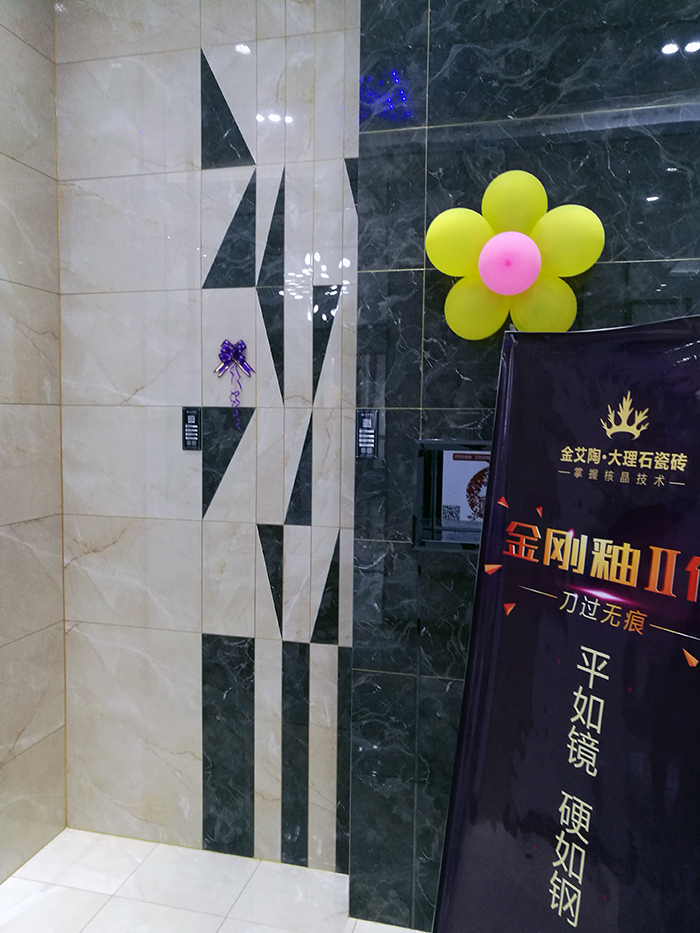 PP电子·仿照器(试玩游戏)官方网站