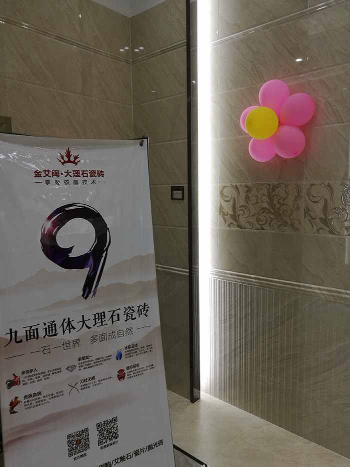 PP电子·仿照器(试玩游戏)官方网站