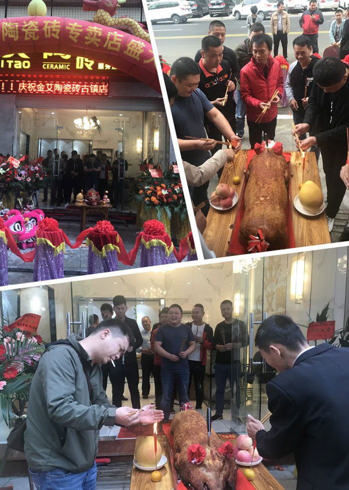 pp电子瓷砖品牌作为陶瓷一线品牌，近年来不休的推出爆款新品，受到多多消费者的喜欢。2017年11月19日，一群萎靡不振的pp电子人在严重有序的忙乱着，为pp电子中山古镇店即将起头的开业典礼做最后的筹备。  上午10点28分，锣鼓喧天，掌声震荡，pp电子中山古镇专卖店迎来了盛大开业的良辰吉时。?