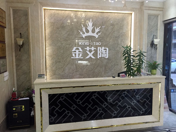 如今，80后已经成长为壮年，逐步成为各个岗位的沉要掌管人，因生涯的洗礼变得理性而不再激昂。“80后”，他们青春洋溢，在各个岗位上都冲在最前列。“80后”独具个性和魅力，已然成为各行各业主力军代表人物。作为80后典型的创业成功代表陶瓷一线品牌 pp电子瓷砖 龙川总代理吴金星与他的销售团队就是其中之一。