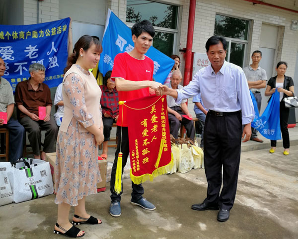  怀揣妄想的80后——pp电子瓷砖 龙川总代理吴金星