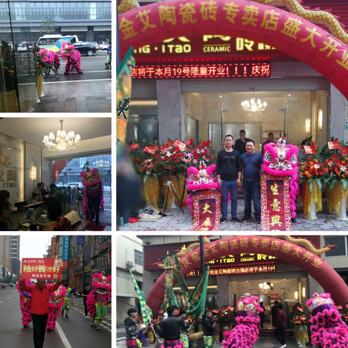 PP电子·仿照器(试玩游戏)官方网站