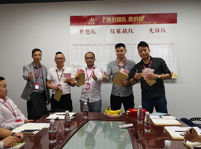 PP电子·仿照器(试玩游戏)官方网站